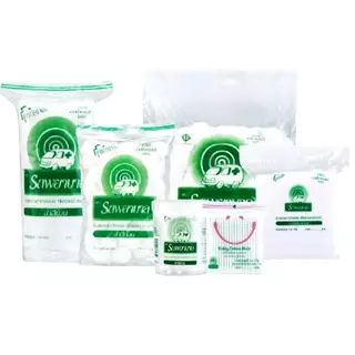 ล็อตใหม่!! Ambulance Cotton Balls สำลีก้อน ตรารถพยาบาล 20 กรัม , 40 กรัม (1 ห่อ)