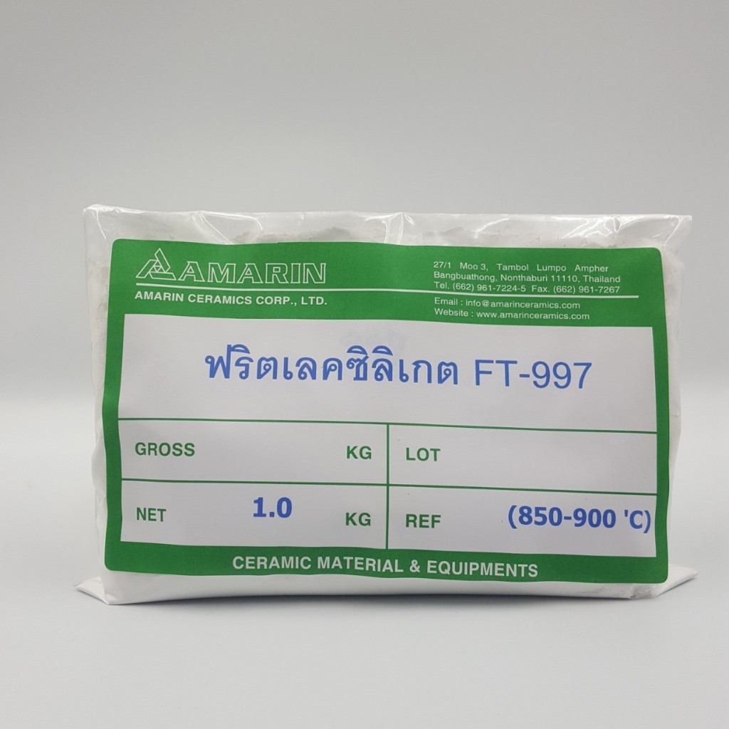 ฟริตเลคซิลิเกด  FT-997 (850-900 °C) Frit Lead Silicate
