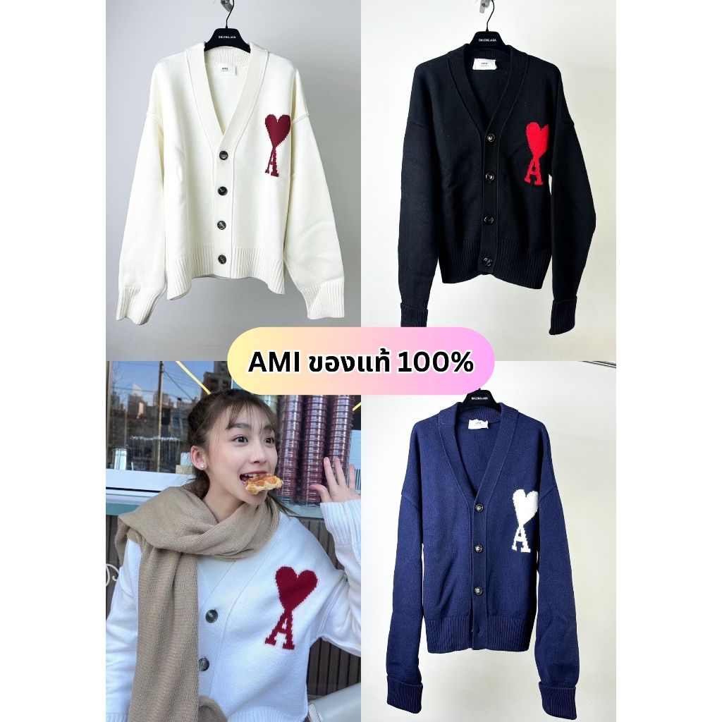 AMI Paris ของแท้ 100 % พร้อมจัดส่งในไทย  AMI Paris Ami de Coeur Logo Intarsia-Knit V-Neck Cardigan