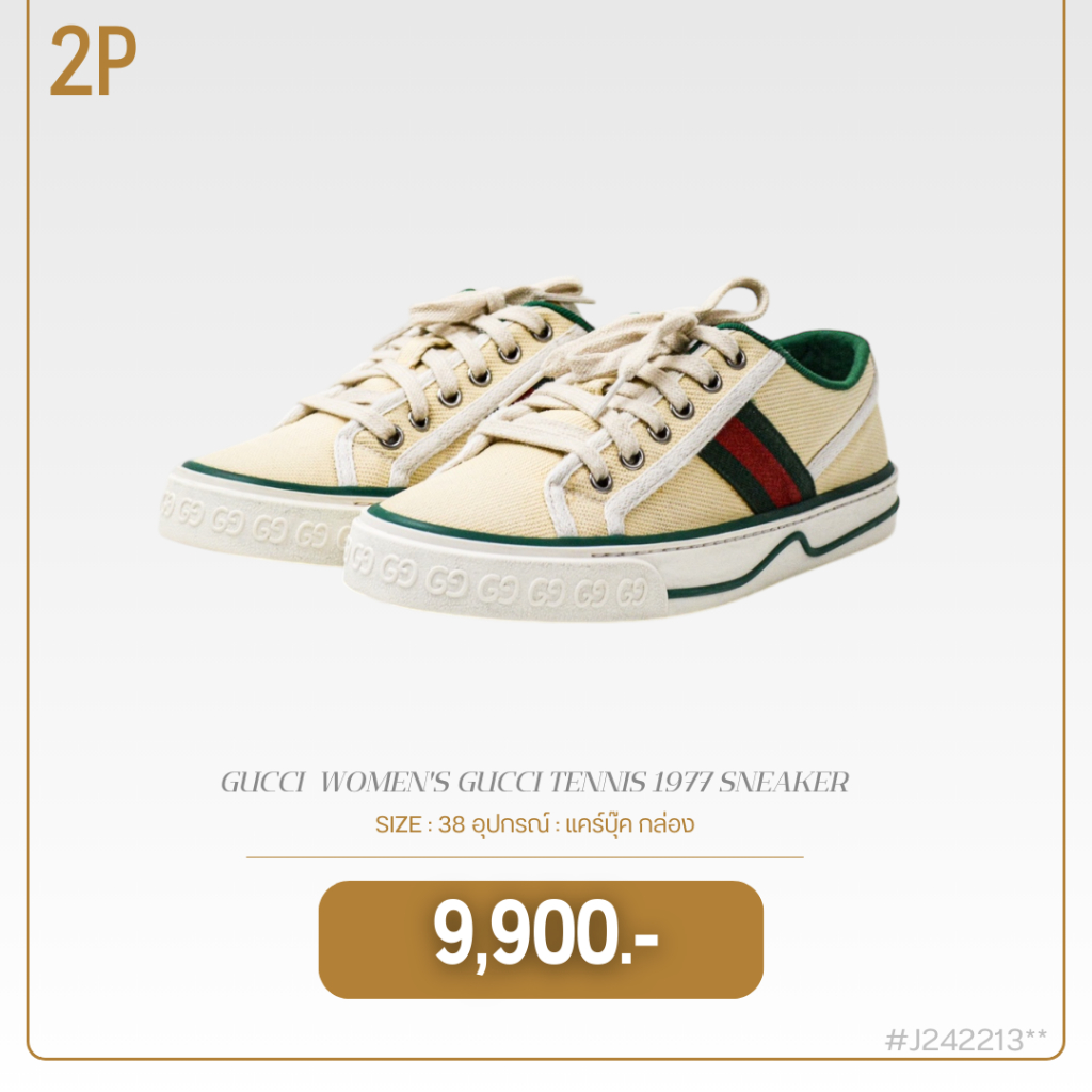 GUCCI WOMEN'S GUCCI TENNIS 1977 SNEAKER (J242213)