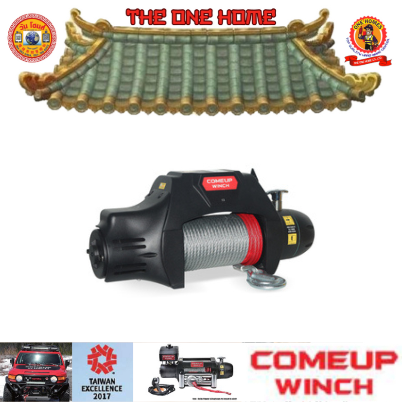 COME UP รอกกว้านติดรถ 4WD SEAL รุ่น GEN2 9.5RSI 12V # ออก..ใบเสร็จ-ใบกำกับภาษี..ได้ครับ..