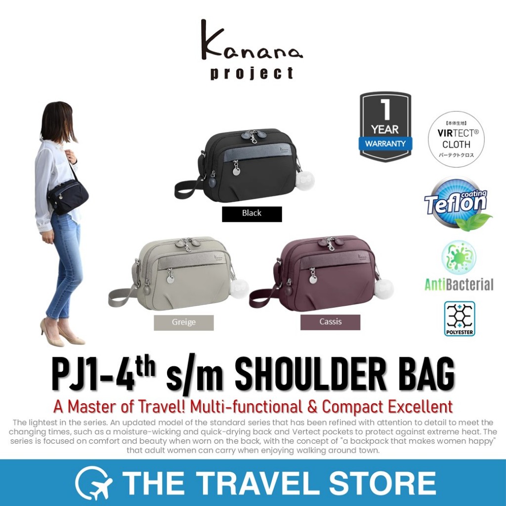 Kanana Project PJ1-4th s/m SHOULDER BAG Multi-functional & Compact (67641/67642) กระเป๋าสะพายข้าง