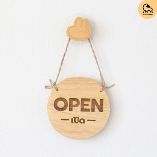 Dotsheep ป้ายแขวนเปิดปิดร้าน ป้ายแขวนประตู OPEN/CLOSED Sign …