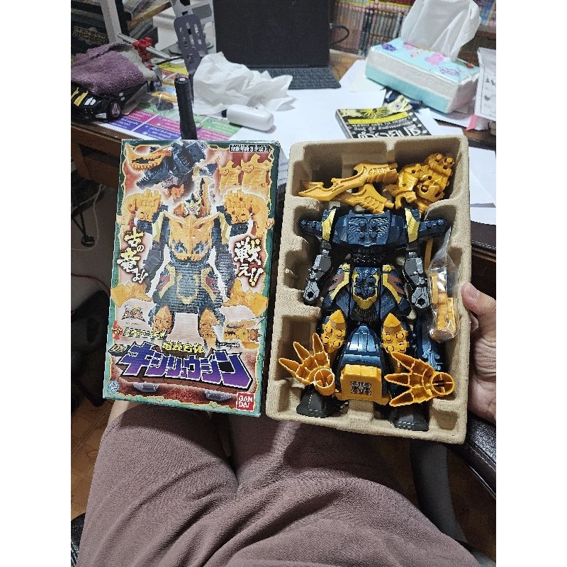 dx Bandai DX Kishiryujin - Kishiryu Sentai Ryusoulger