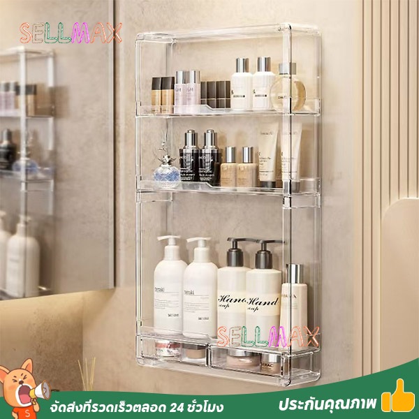 ชั้นวางเครื่องสำอางติดผนังได้ ห้องน้ำ ห้องครัว ชั้นอเนกประสงค์ ทนทาน แข็งแรง และติดตั้งง่าย