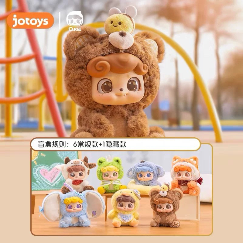 [พร้อมส่ง] กล่องสุ่ม Qbaby Animal Pre School ใช้โค้ดแฟชั่นได้