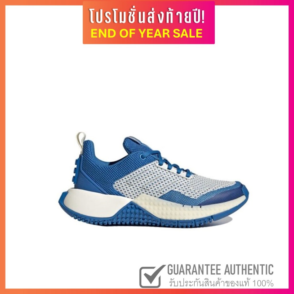 ADIDAS X LEGO® SPORT PRO GZ2416 รองเท้าเด็ก