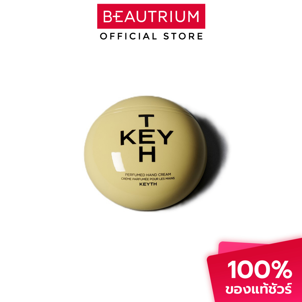 KEYTH Perfumed Hand Cream At Her Apartment ครีมทามือ 70ml