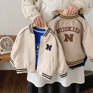 [ส่งไวจากไทย] *แค่เสื้อคลุม* เสื้อคลุมเด็กชาย เสื้อแขนยาวเด็…