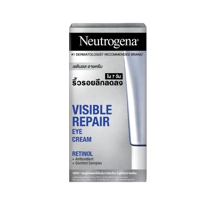 นูโทรจีนา วิซิเบิล รีแพร์ อาย ครีม 5ก Neutrogena Visible Repair Eye Cream 5g