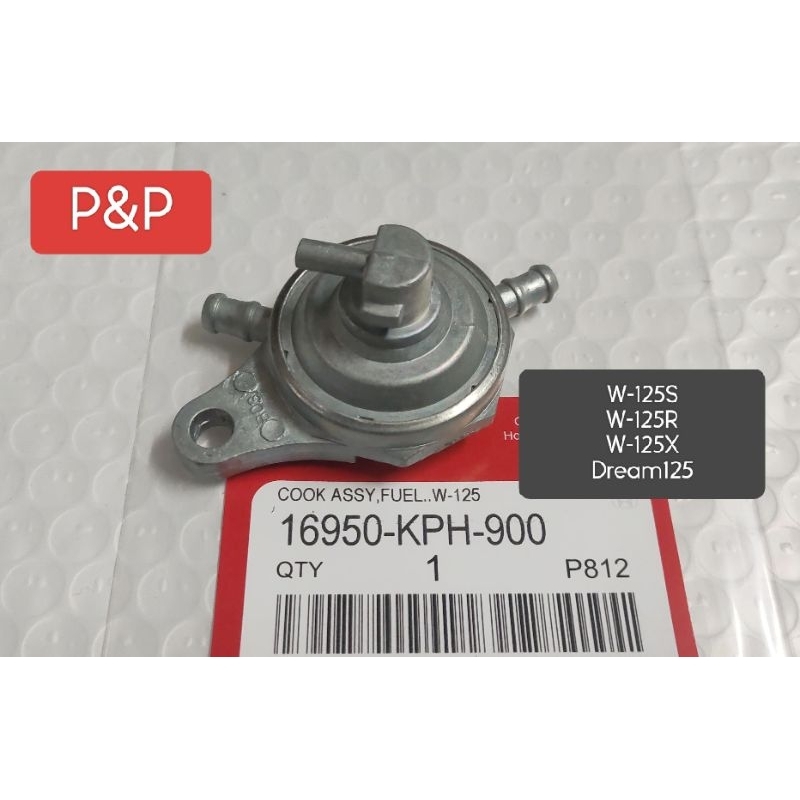 [ KPH ]ก๊อกน้ำมัน W125S,W125R,W125X,DREAM-125
