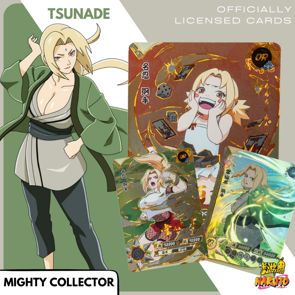 Tsunade การ์ดนารูโตะ Naruto Kayou Official Cards - Single Cards