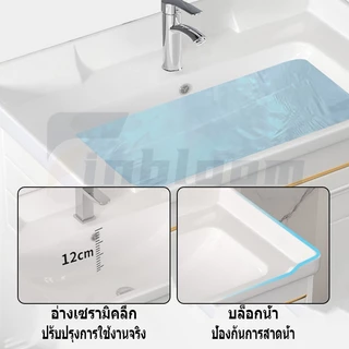 ตู้เก็บของห้องน้ํา อ่างล้างหน้า ชุดตู้ห้องน้ำพร้อมกระจกติดผนัง ตู้ห้องน้ํา ตู้วางอ่างล้างหน้า ชุดอ่างล้างหน้า เซรามิค P