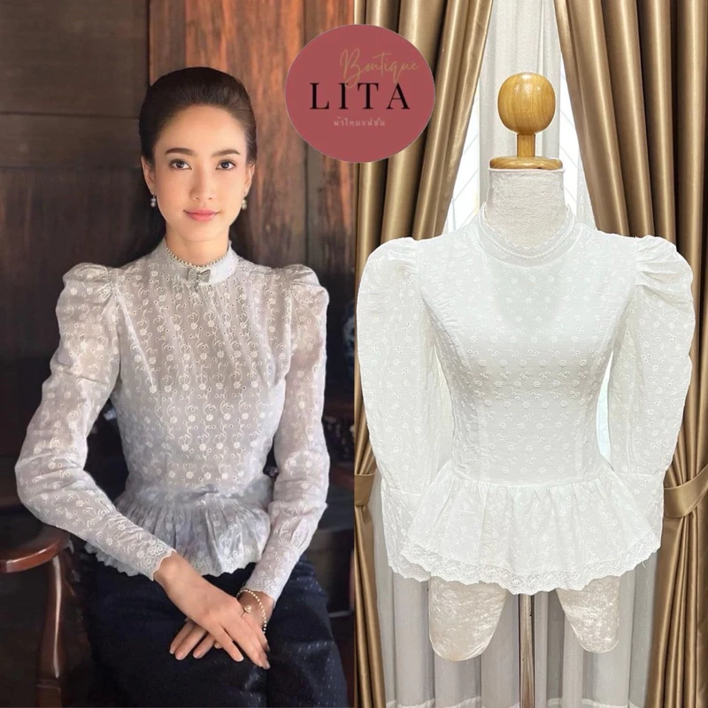 เสื้อลูกไม้ผู้หญิงคอกลมเนื้อฝ้าย100%รุ่นแต้ว แต่งเอวบาน คุณหญิงสวยสง่า