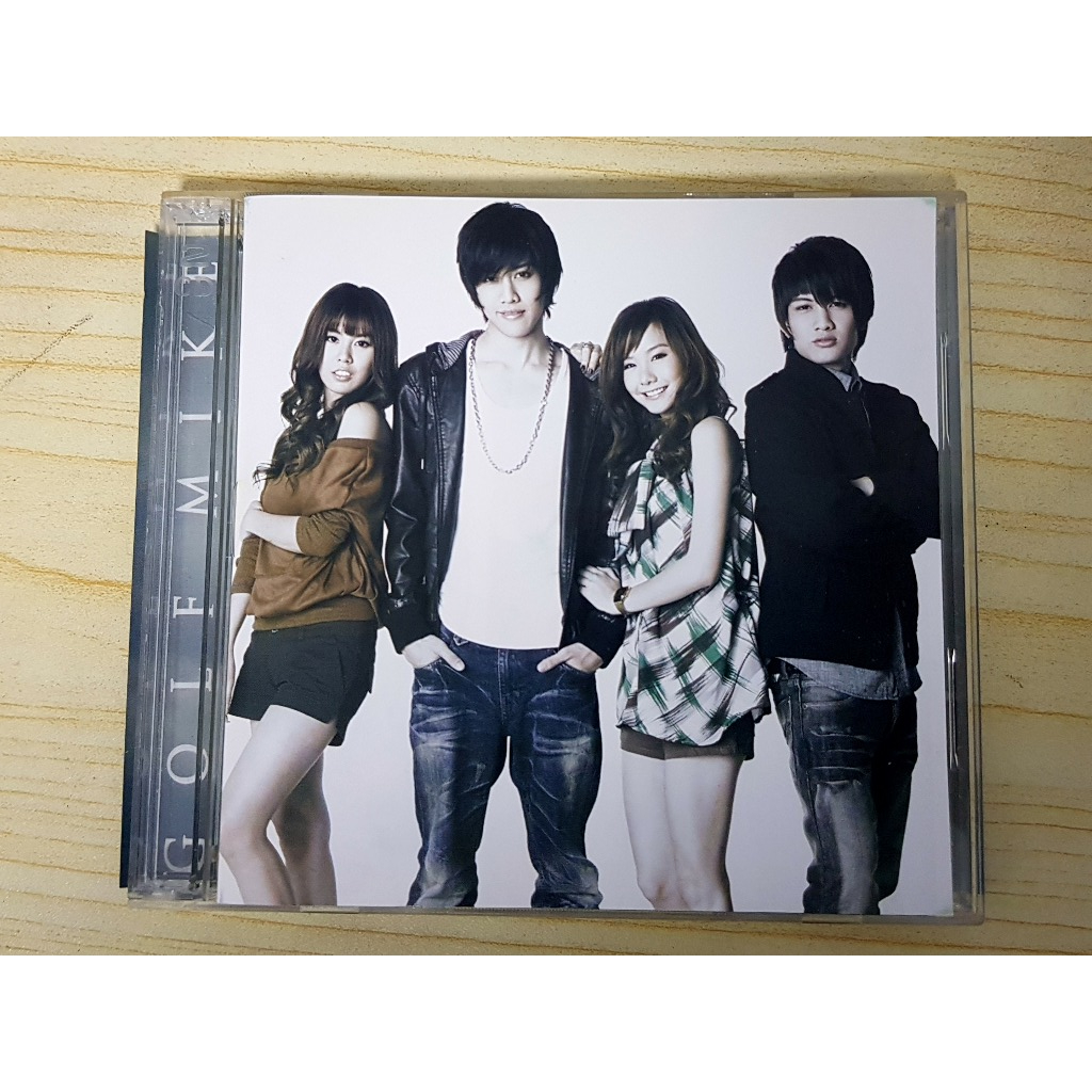 CD แผ่นเพลง Golf-Mike กอล์ฟ ไมค์ ไม่ผิดใช่ไหม...ที่รักเธอ (Ost.อุบัติรักข้ามขอบฟ้า)