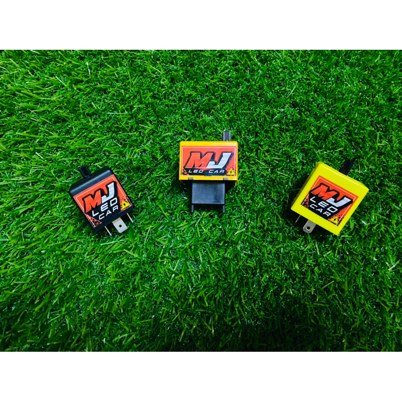 รีเลย์ไฟเลี้ยวซิ่งMJ (แบบโมพิเศษ)มีหลายรุ่น