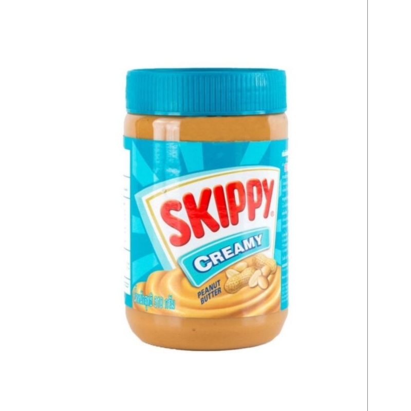 SKIPPY สภิปปี ถั่วลิสงบดละเอียด 510 กรัม