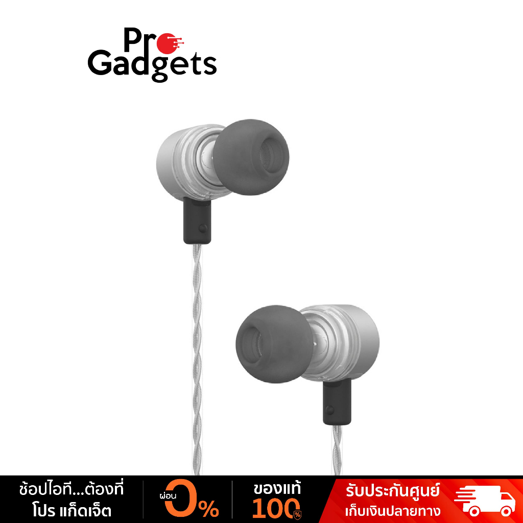 Tanchjim ONE In-Ear Headphone Silver หูฟังอินเอียร์