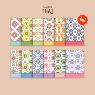 [โกญจนาท] samoodTHAI สมุดโน้ตลายไทย กระดาษนุ่มลื่น 34 แผ่น ขนาด A5 เนื้อใน4แบบให้เลือก