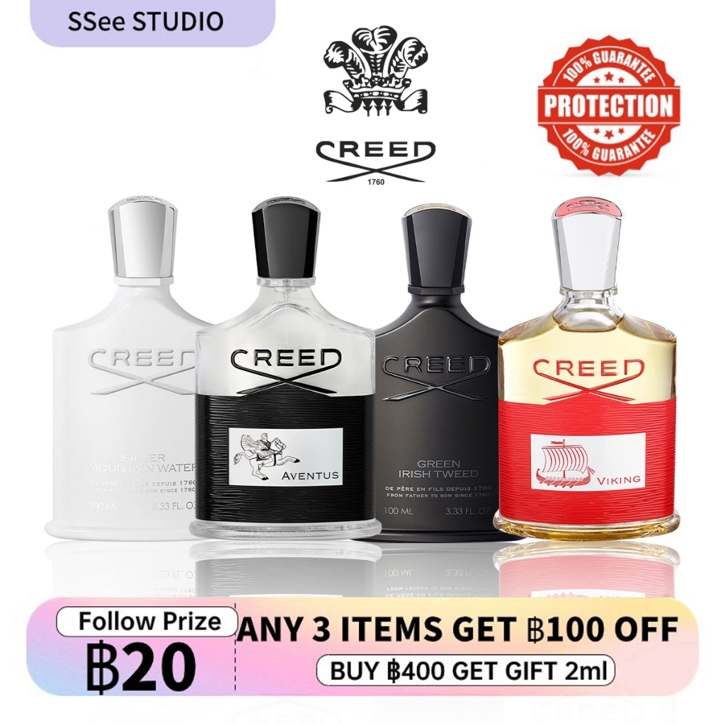 น้ำหอมแท้ Creed Aventus & Silver Mountain Water &Green Irish Tweed & Viking EDP 2ml/5ml