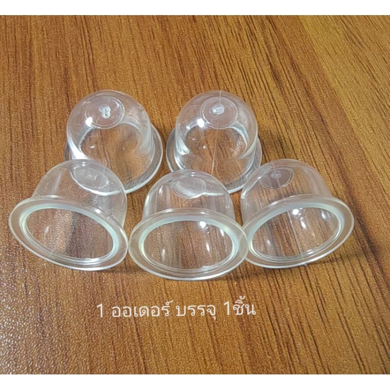 D54 ยางกดน้ำมัน ยางแย๊ก ปุ่มใส พ่นยา ตัดหญ้า 767 GX35 260 ลูกยางกดน้ำมัน 260 767 GX35 ยางใหม่