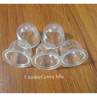 AD54 ยางกดน้ำมัน ยางแย๊ก ปุ่มใส พ่นยา ตัดหญ้า 767 GX35 260 ล…