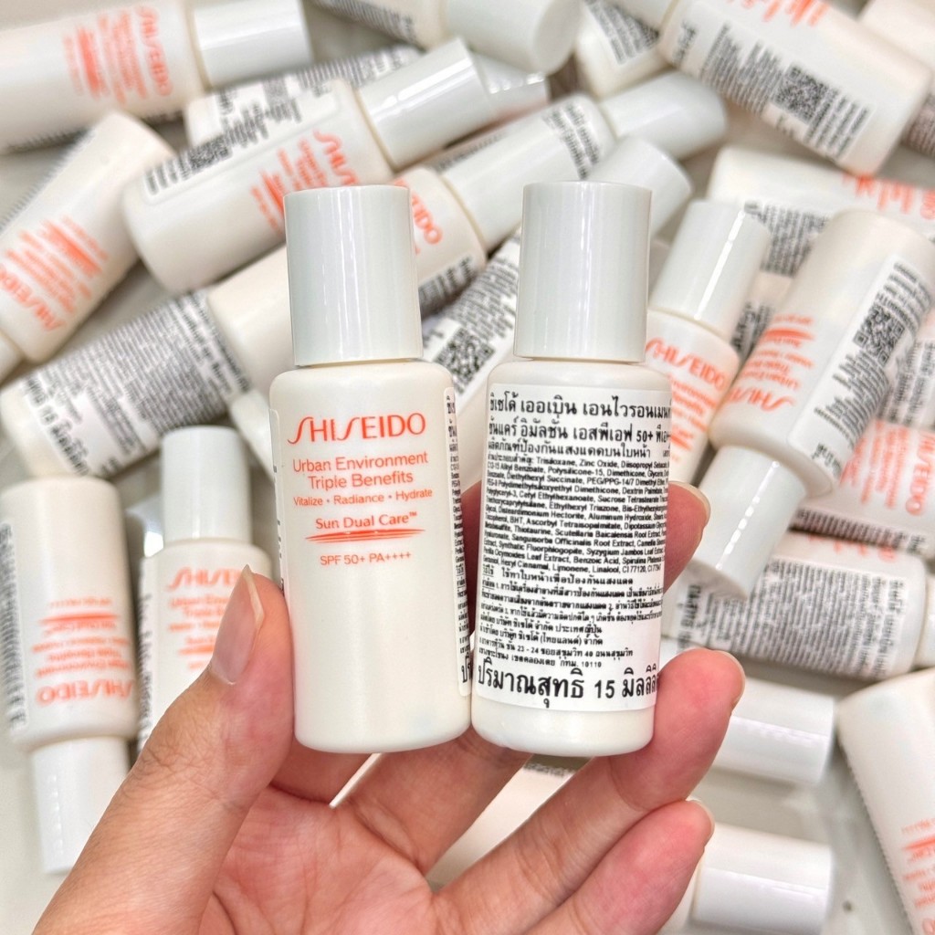 กันแดด SHISEIDO Urban Environment SPF 50+ PA++++ ขนาดพกพา 15ml