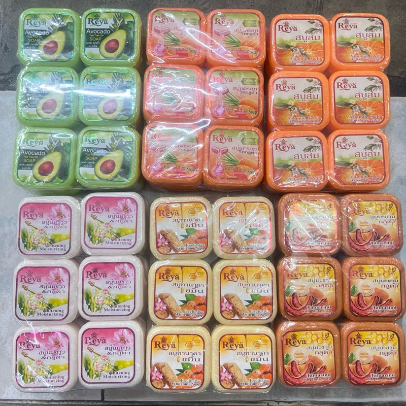 สบู่เรยา(ก้อนเล็ก65g) สบู่สมุนไพร สบู่ฟอกผิวขาว แพ็ค12ก้อน