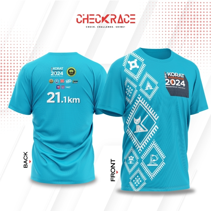 เสื้อวิ่ง The Mall Korat Marathon 2024 (21K)