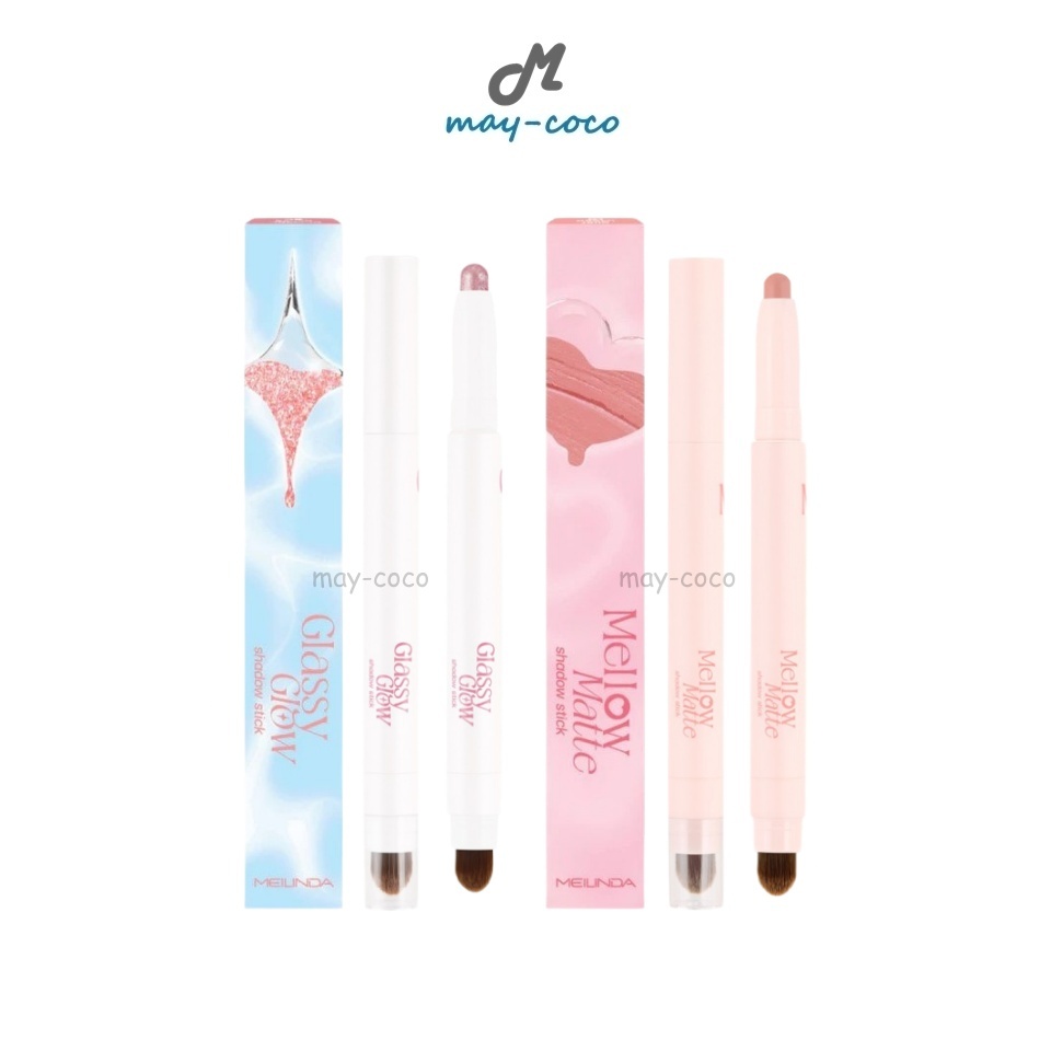 ถูก/แท้/มีไลฟ์ (มีสีใหม่) อายแชโดว์ MEILINDA Glassy Glow&Mellow Matte Shadow Stick อายแชโดว์แท่ง กลิตเตอร์ แมท ตาวิ้ง