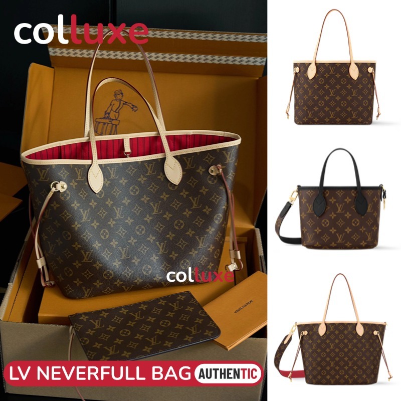 ของแท้ ของแท้  หลุยส์วิตตอง Louis Vuitton กระเป๋ารุ่น LV NEVERFULL #PM #MM #GM 2024 Tote Bag ผู้หญิง