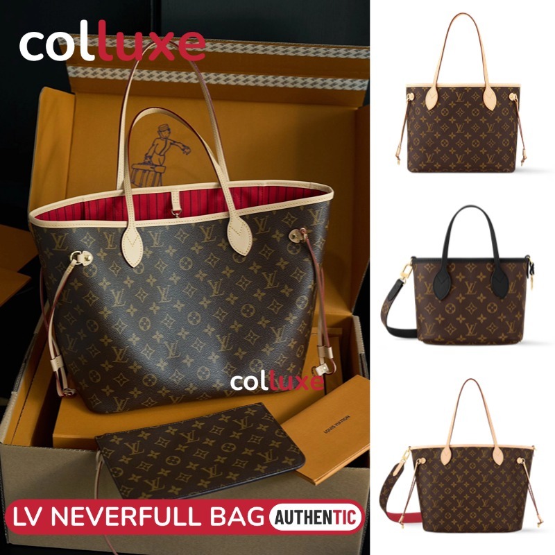 👜หลุยส์วิตตอง Louis Vuitton กระเป๋ารุ่น LV NEVERFULL #PM #MM #GM 2024 Tote Bag ผู้หญิง/กระเป๋าโท้ท