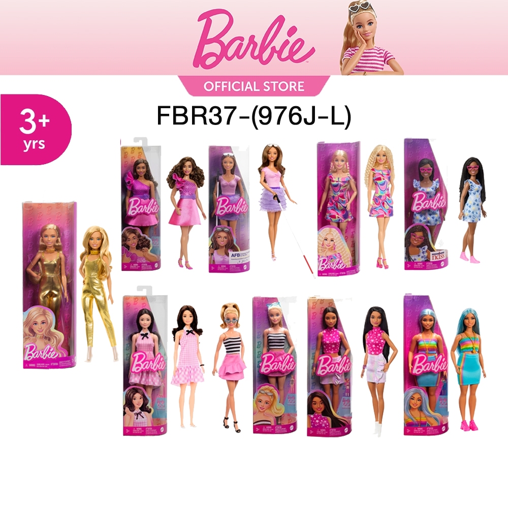 Barbie® Fashionistas™ Doll ตุ๊กตา บาร์บี้ แฟชั่นนิสต้า 1ชิ้น FBR37 (976J-K) ID