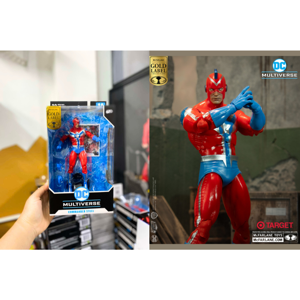 McFarlane Toys 7"- COMMANDER STEEL (JSA)(GOLD LABEL) 17232-INT