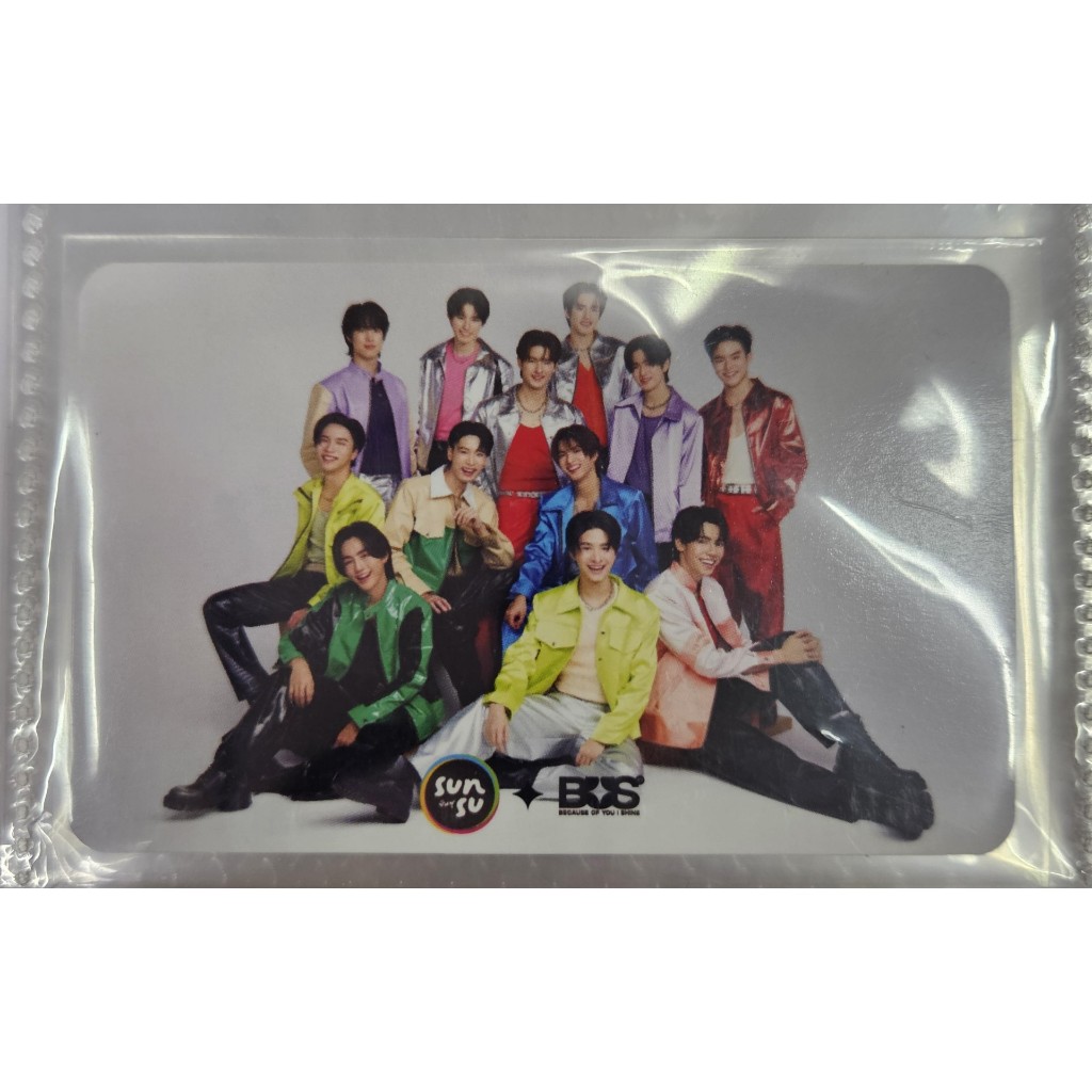การ์ดบัส การ์ดซันซุ เยลลี่ซันซุ Sunsu x BUS **จำหน่ายเฉพาะการ์ดนะคะ สามารถเลือกการ์ดได้นะคะ**