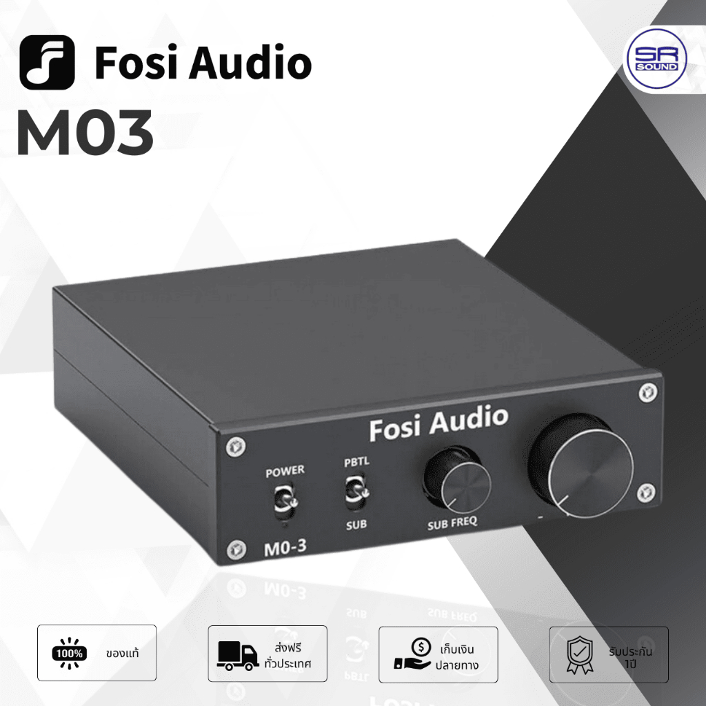 Fosi Audio M03 Subwoofer Amplifier ชิป TPA3255D2 M03 M 03 (ประกันศูนย์ไทย)