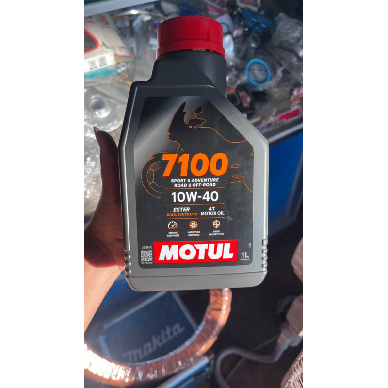 น้ำมันเครื่อง MOTUL 7100