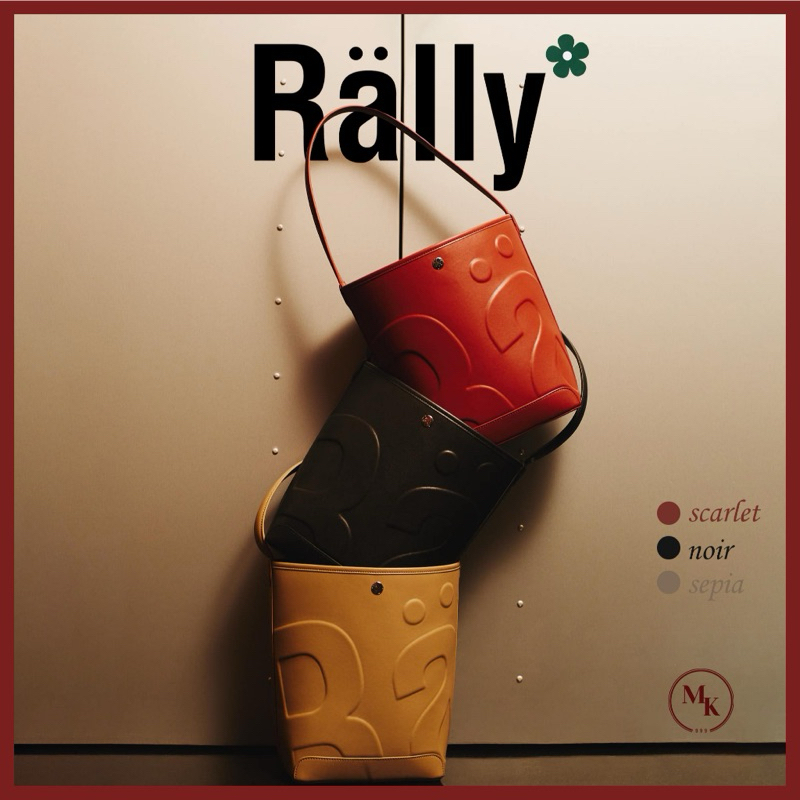 (ใช้โค้ด30%ได้) Rally Whisper พร้อมส่ง