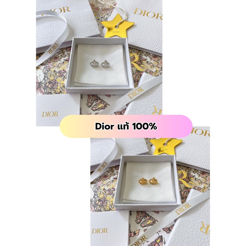 💖พร้อมส่ง ✨ต่างหู Dior  แท้ 100% พร้อมจัดส่งในไทย
