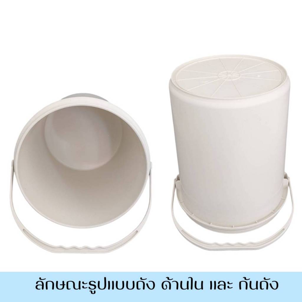ถังพลาสติก ถังน้ำ ขนาดบรรจุ 20 ลิตร สีขาวB (ครีม) หูหิ้วพลาสติกแข็งสีครีม ฝา 1 ห่วง ราคา ถูกที่สุด ดีลบีเคเค แกลเลอรีภาพที่ 4