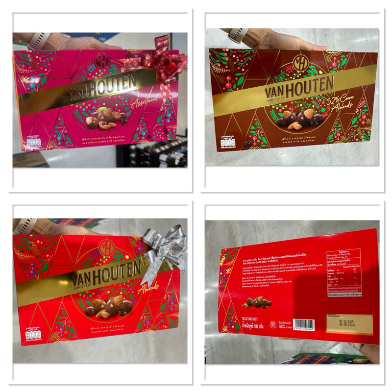 Van Houten Dark Milk Assortment 180 G แวน ฮูเต็น ช็อกโกแลต สอดไส้ ลูกเกด เฮเซลนัท อัลมอนด์เต็มเมล็ด
