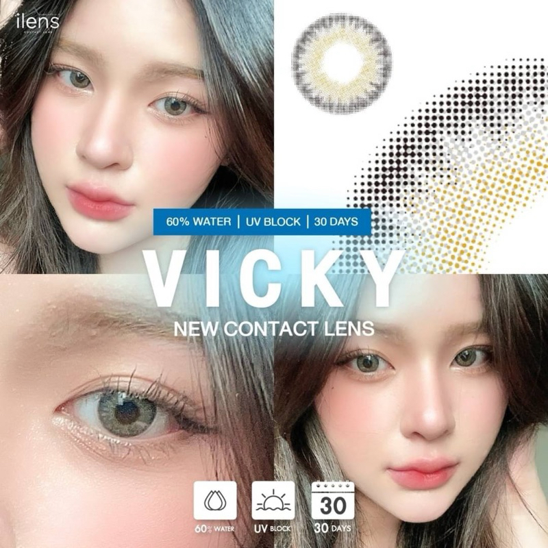 (mini) VICKY 3tone 🍬ค่าสายตา 0.00 ถึง -6.50🍬 i lens น้ำ 60%