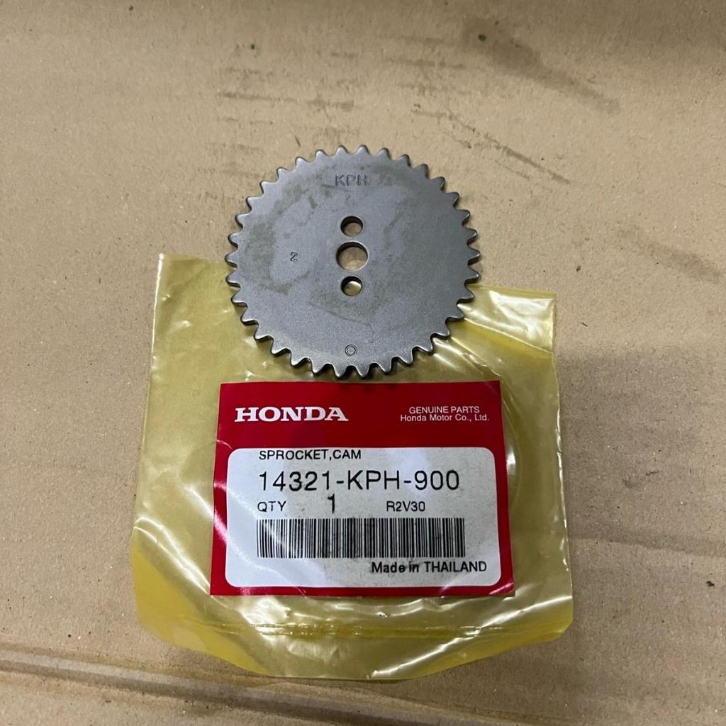 เฟืองโซ่ราวลิ้น W-125R,S,X,i บังลม ครบชุดพร้อมใส่ ของแท้เบิกศูนย์ 14321-KPH-900