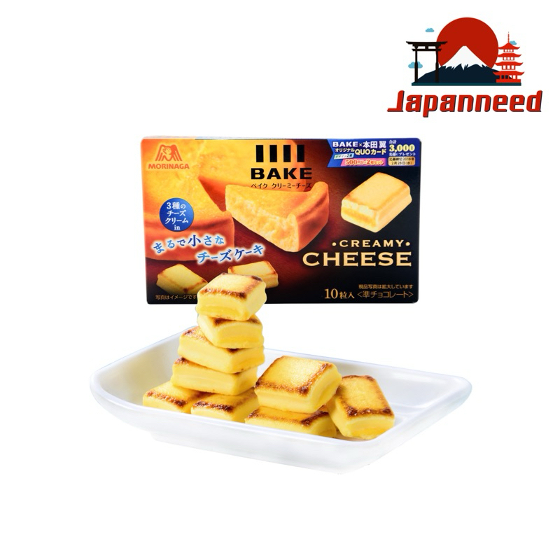 [พร้อมส่ง] ขนม Bake Cheese ชีสย่าง หอมๆ จากญี่ปุ่น