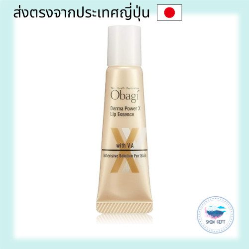 Obagi Derma Power X Lip Essence direct from japan