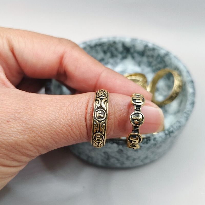 แหวนนะโม ทองเหลือง(ผ่านพิธี)พุทธคุณครอบจักวาล
