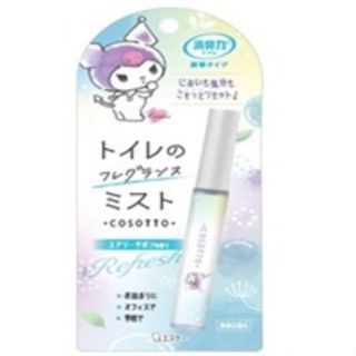 SHALDAN โชชูริกิ ทู โก สเปรย์ขจัดกลิ่นแบบบพกพาสำหรับห้องน้ำ …