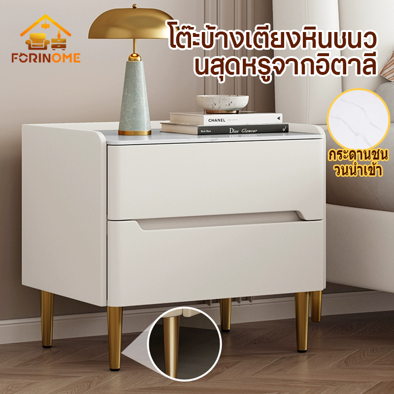 พร้อมส่ง โต๊ะข้างเตียง ตู้ข้างเตียง ตู้หัวเตียง 40/50CMโต๊ะวัสดุหินชนวนขาโลหะมีความทนทาน ประกอบแล้วxhl