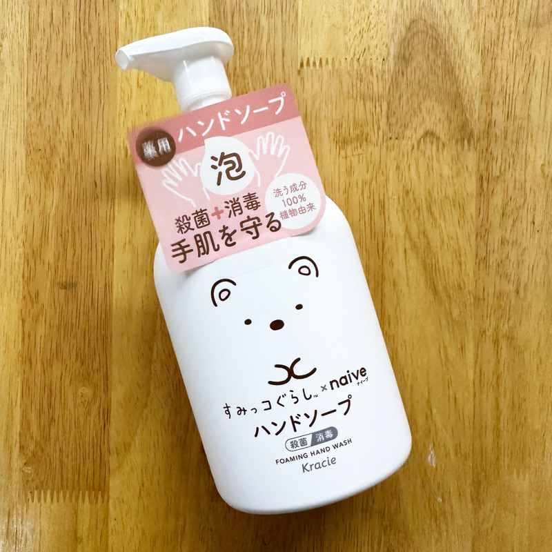 Kracie Foaming Body Wash / Hand Wash ลาย Sumikko