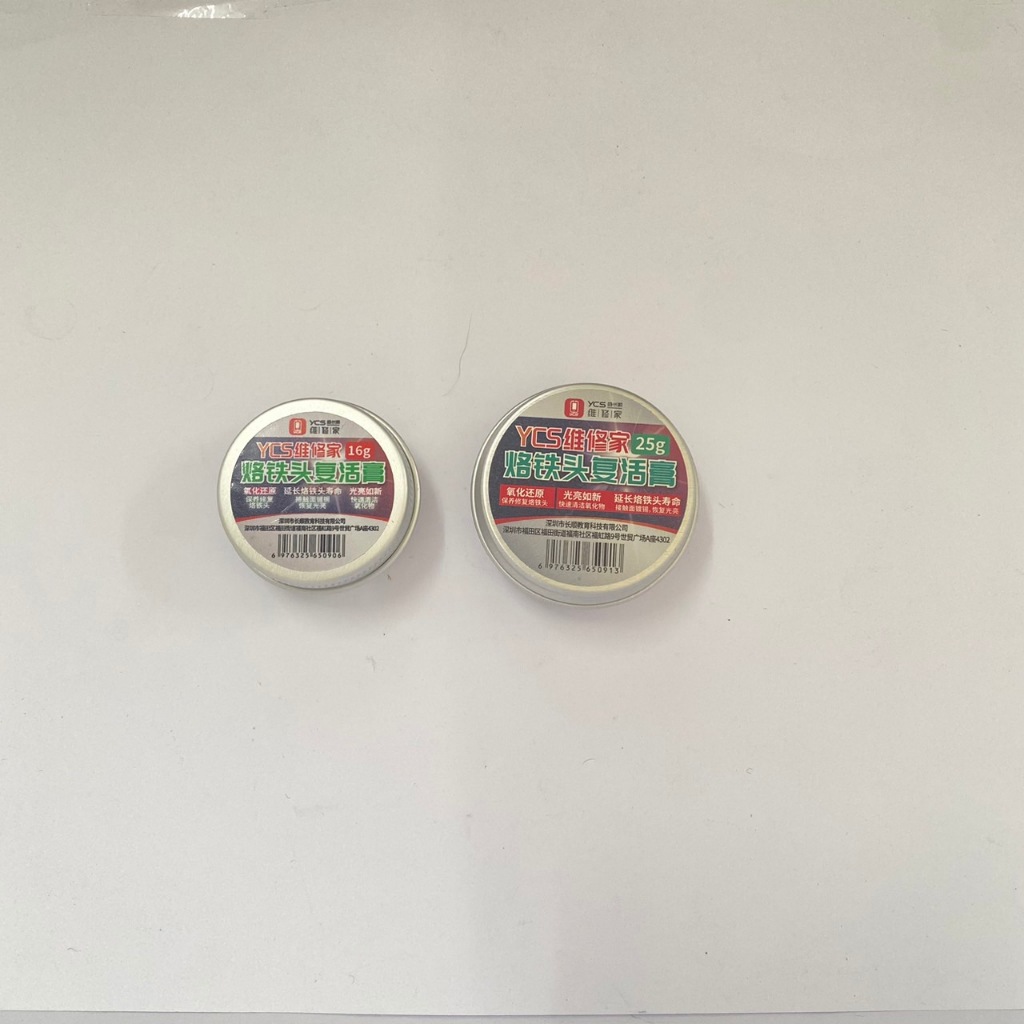ดีบุกล้างปลายหัวแร้ง ยี่ห้อYCS มี2ขนาด 25G และ 16G